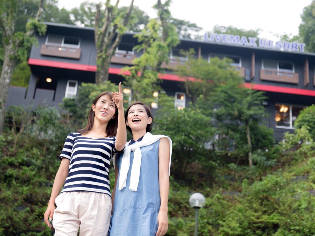 Livemax Resort Hakone Sengokuhara Εξωτερικό φωτογραφία